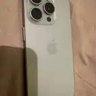 اللبيع يفون 15 برو