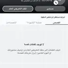سناب 22k