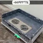 حفرالباطن