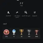ايدي سوني معنى رباعي