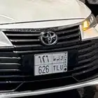 لوحه مميزه قفل