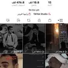 حساب تيك توك 19k