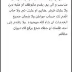 اقدم خدمات اكترونيه