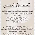 مطلوب بيت شعبي