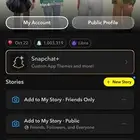 حساب سناب شات