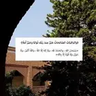 مطلوب شقه او بيت حي الفيصليه يكون نضيف