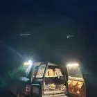نيسان