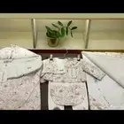 استقبال مواليد