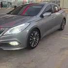 ازيرا 2016 فل كامل