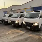 ايجار باص تبريد ثلاجه