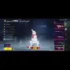 حساب ببجي