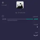الحد 220 ودافع فيه فوق 500 السبب محتاج