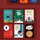 مصمم جرافيك لجميع التصاميم
