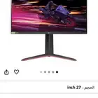 شاشه Lg 240 هرتز