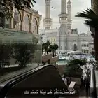 تعليم سواقه