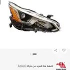 شمعة التيما 2020 ستاندر للبيع مستعملة ونظيفه جدا
