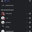 حساب انستقرام 57.9k متفاعل جدا