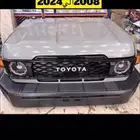 مؤسسه ركن آبو سعود