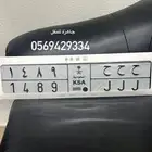 لوحه مميزه للبيع