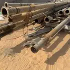 رشاش الخريف 5 ابراج