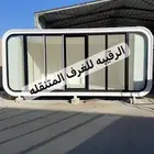 بركسات غرف سحب اكشاك خيام مجالس غرف متنقله بورتبل