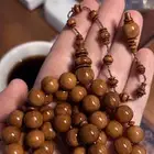 مسباح كوك سوبر تمليكه رامي المنوفي