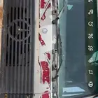 للبيع وايت اللبي مديل 90 الحجم 1935