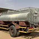 المجمعه