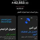 شيري 2023