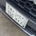 لوحة مميزة