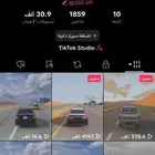 حساب تيك توك 1800 متابع يوزر عربي للبيع عرب متفاعل