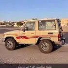 مطلوب جيب ربع من 10 الى 16