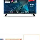 شاشة 32 ايمبكس