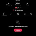 يوزر تيك شبه مميز ي رمز لمطير ط رق الدفع ( برق - راجحي)