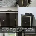 غرفة نوم للبيع