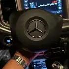 ارباق مرسيدس ارباقات بي ام ارباق لكزس ارباقات لاندكروزر