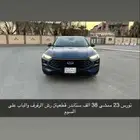 تورس 2023 ستاند ماشي 38 الف