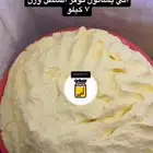 منتجات ابقار واغنام بلدي شغل نظيف ومضمون