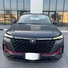 شانجان CS35 2023