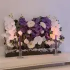 مدخل حوض ورد