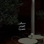 تقديم استشاره نفسيه أسريه