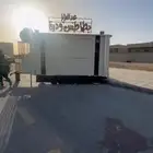 فود ترك جاهز للشغل