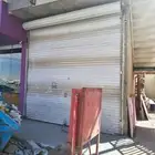 للبيع باب كارج شغال