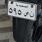 الوحه للبيع ولا يجي إلا أصامل ن ص 595