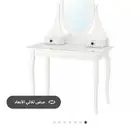 تسريحة ايكيا