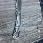 سكاكين