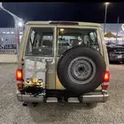 جيب ربع 2013