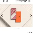 شماغ سيار بيور ما انفتح بالكرتون حقه