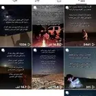 حساب متفاعل قويي