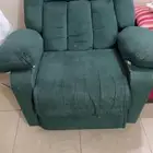 كتب استرخاء هزاز